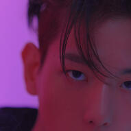 candy (baekhyun)